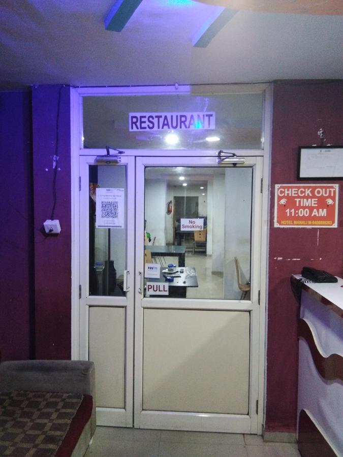 Hotel Manali Residency Gandhinagar Exterior foto